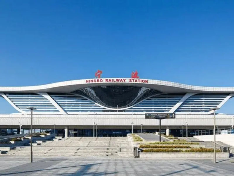 寧波火車南站北廣場-無機纖維噴涂